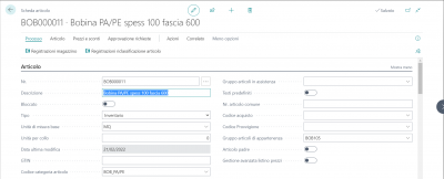 Gestione anagrafica 'Articolo Figlio'